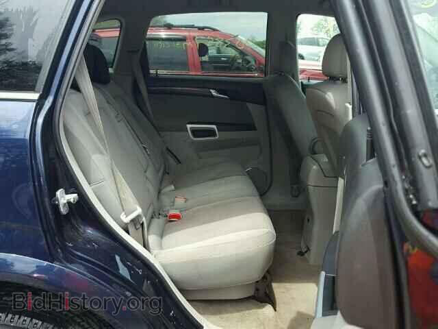 2008 SATURN VUE - VIN: 3GSCL53718S501773 - Фото 6