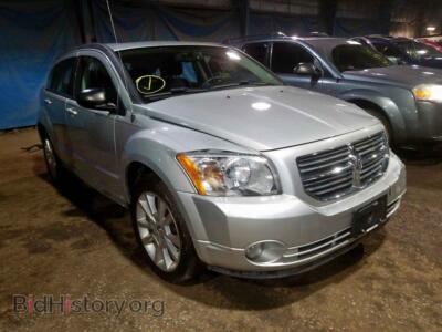 2011 Dodge CALIBER Caliber HE, серый — VIN 1B3CB5HA2BD250001, Copart