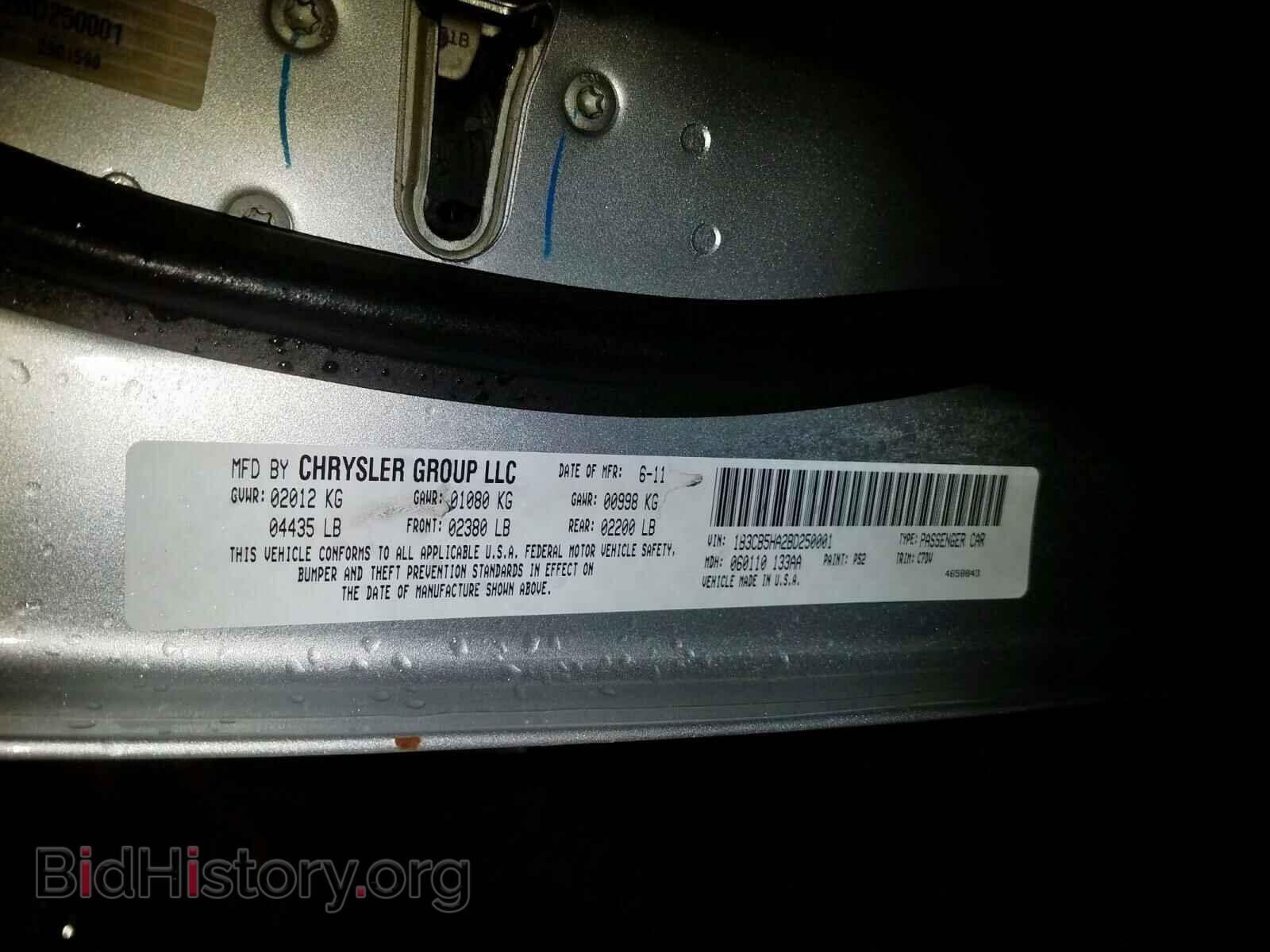 2011 DODGE CALIBER - VIN: 1B3CB5HA2BD250001 - Фото 10