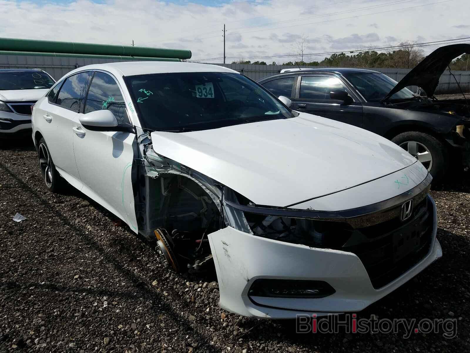 Фотография 1HGCV1F37KA147680 - HONDA ACCORD 2019