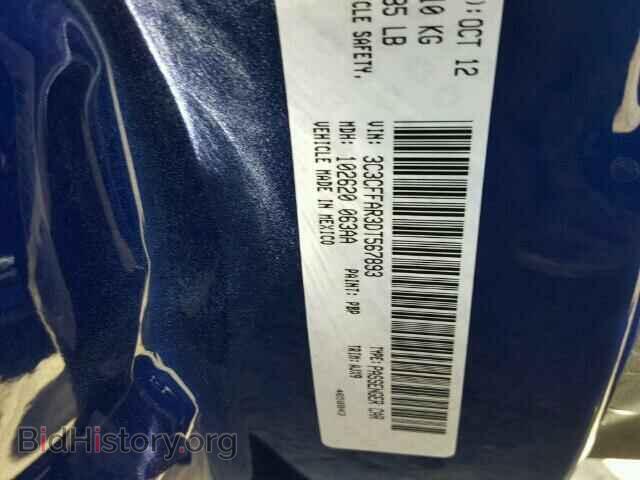 2013 FIAT 500 - VIN: 3C3CFFAR3DT567893 - Фото 10