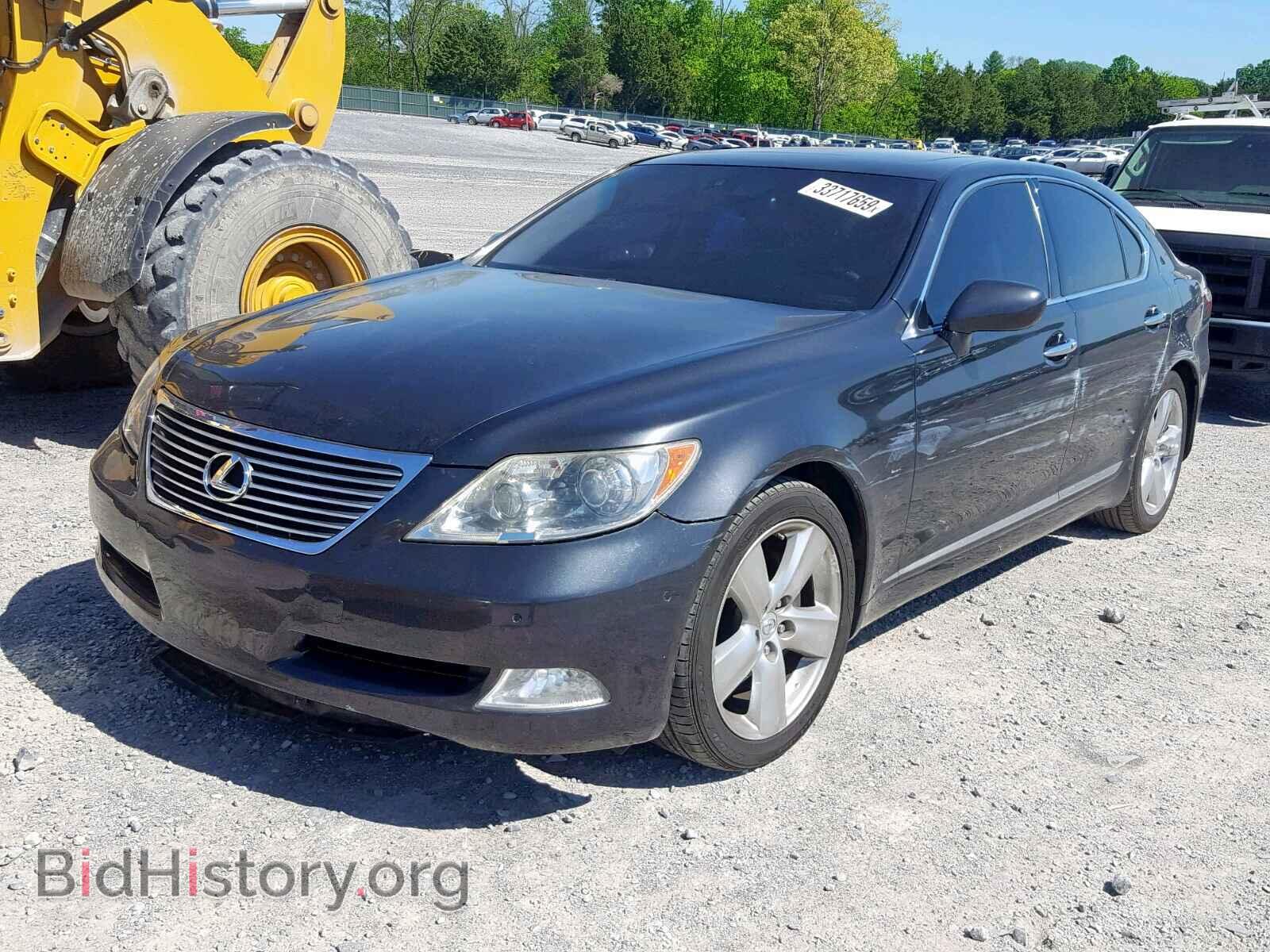2007 LEXUS LS460 - VIN: JTHBL46FX75049740 - Photo 2