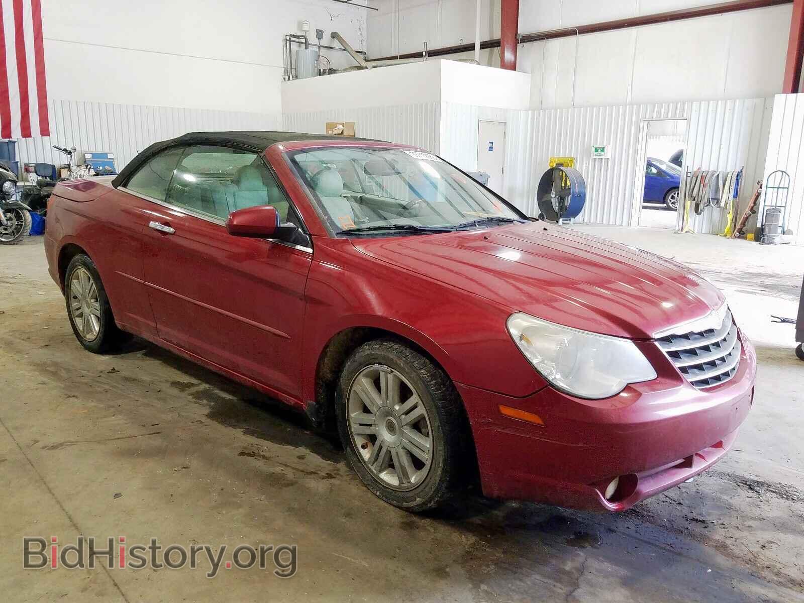 Фотография 1C3LC65M88N676122 - CHRYSLER SEBRING 2008