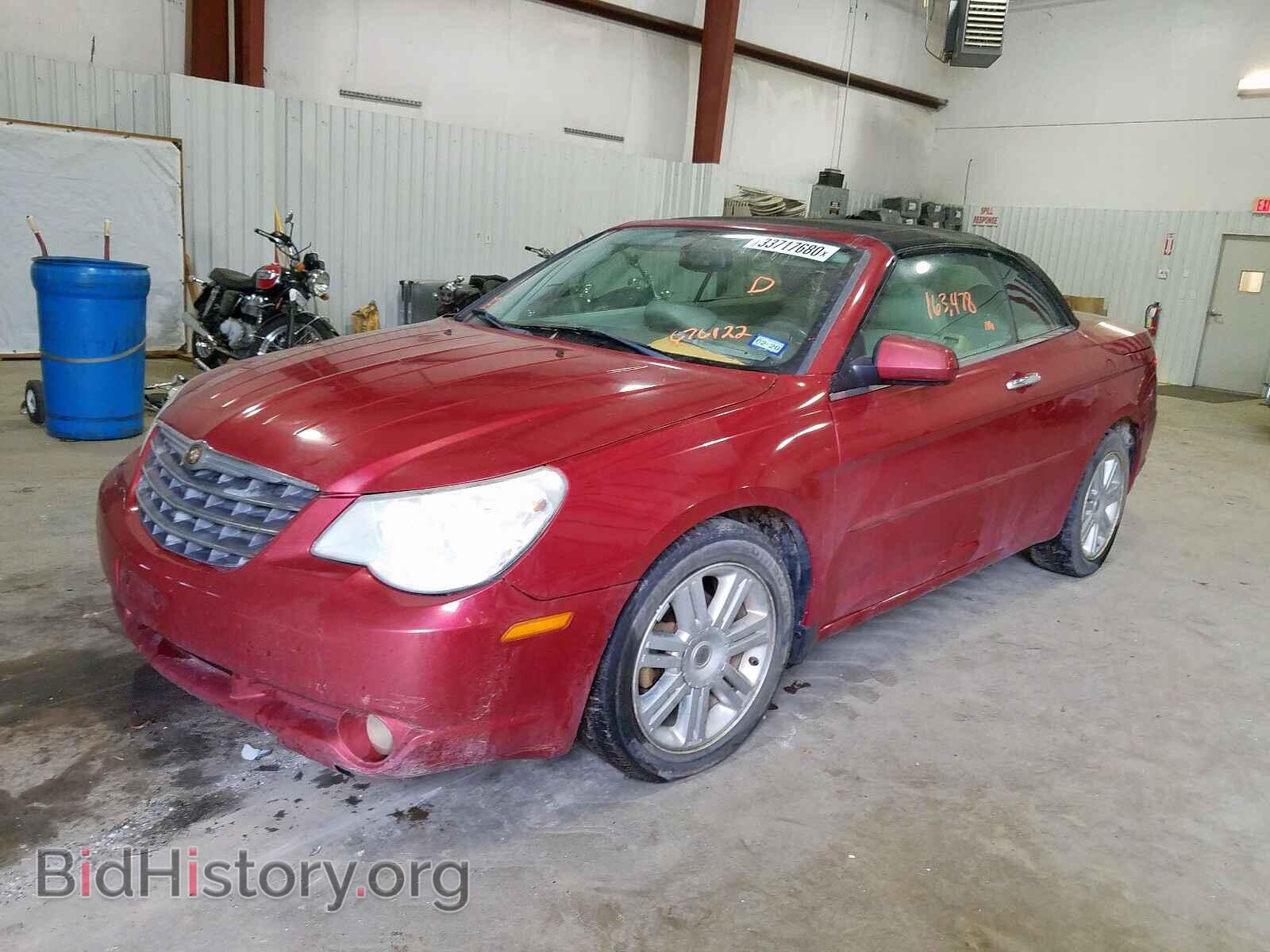 2008 CHRYSLER SEBRING - VIN: 1C3LC65M88N676122 - Фото 2