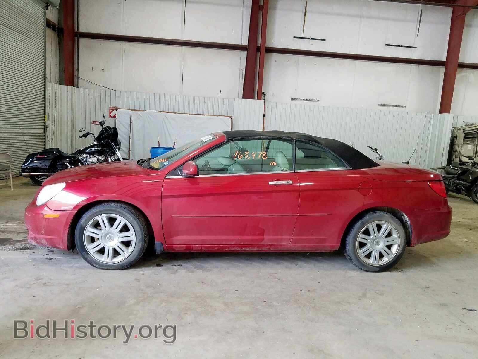 2008 CHRYSLER SEBRING - VIN: 1C3LC65M88N676122 - Фото 9