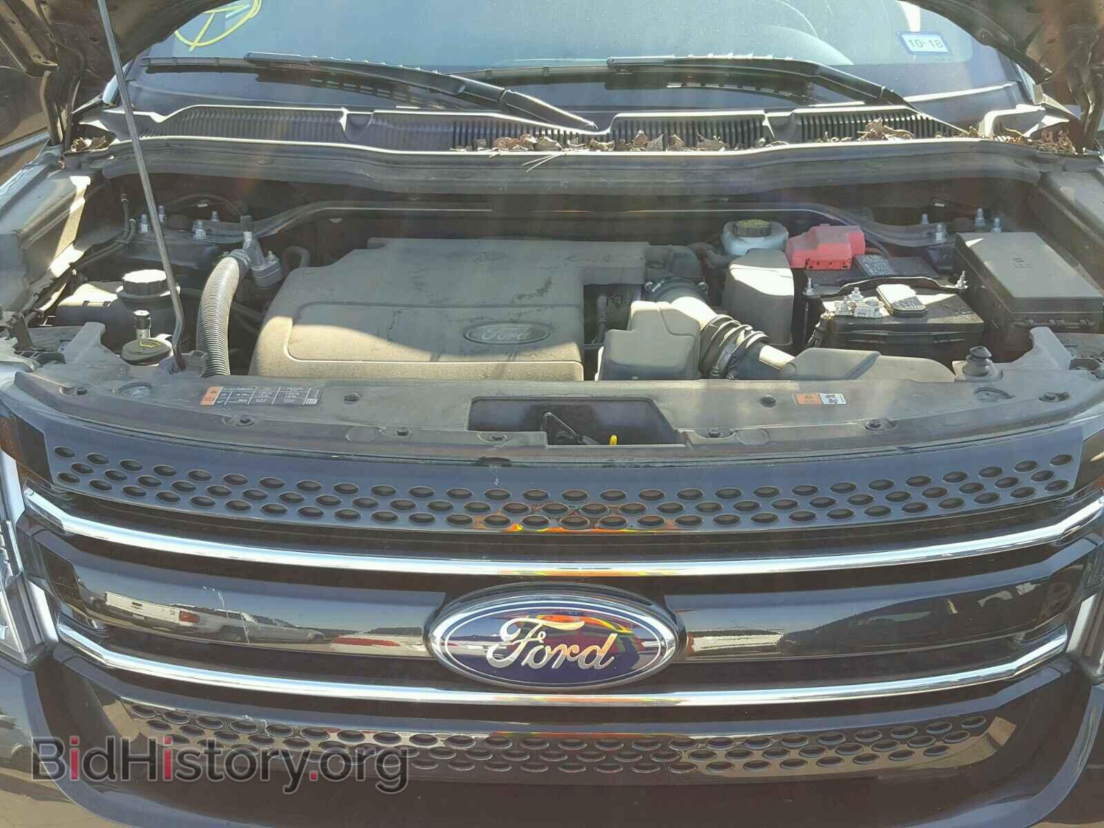 2015 FORD EXPLORER - VIN: 1FM5K7F86FGA76498 - Photo 7