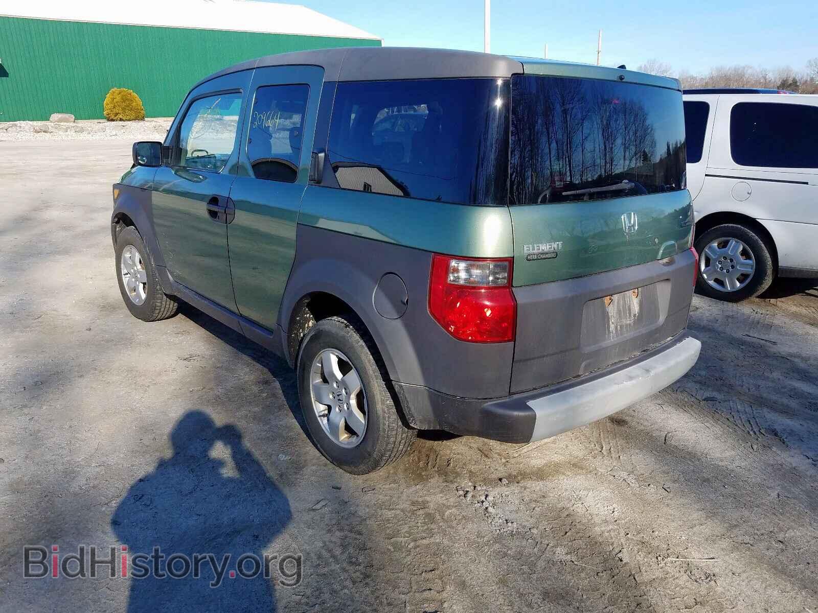 2004 HONDA ELEMENT - VIN: 5J6YH28554L001487 - Фото 3