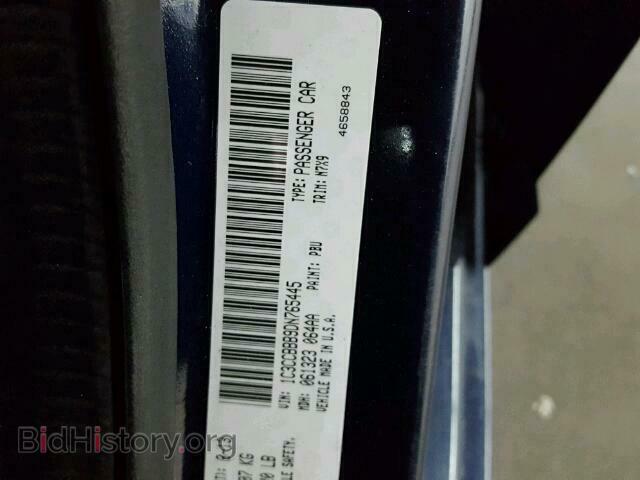 2013 CHRYSLER 200 - VIN: 1C3CCBBB9DN765445 - Фото 10