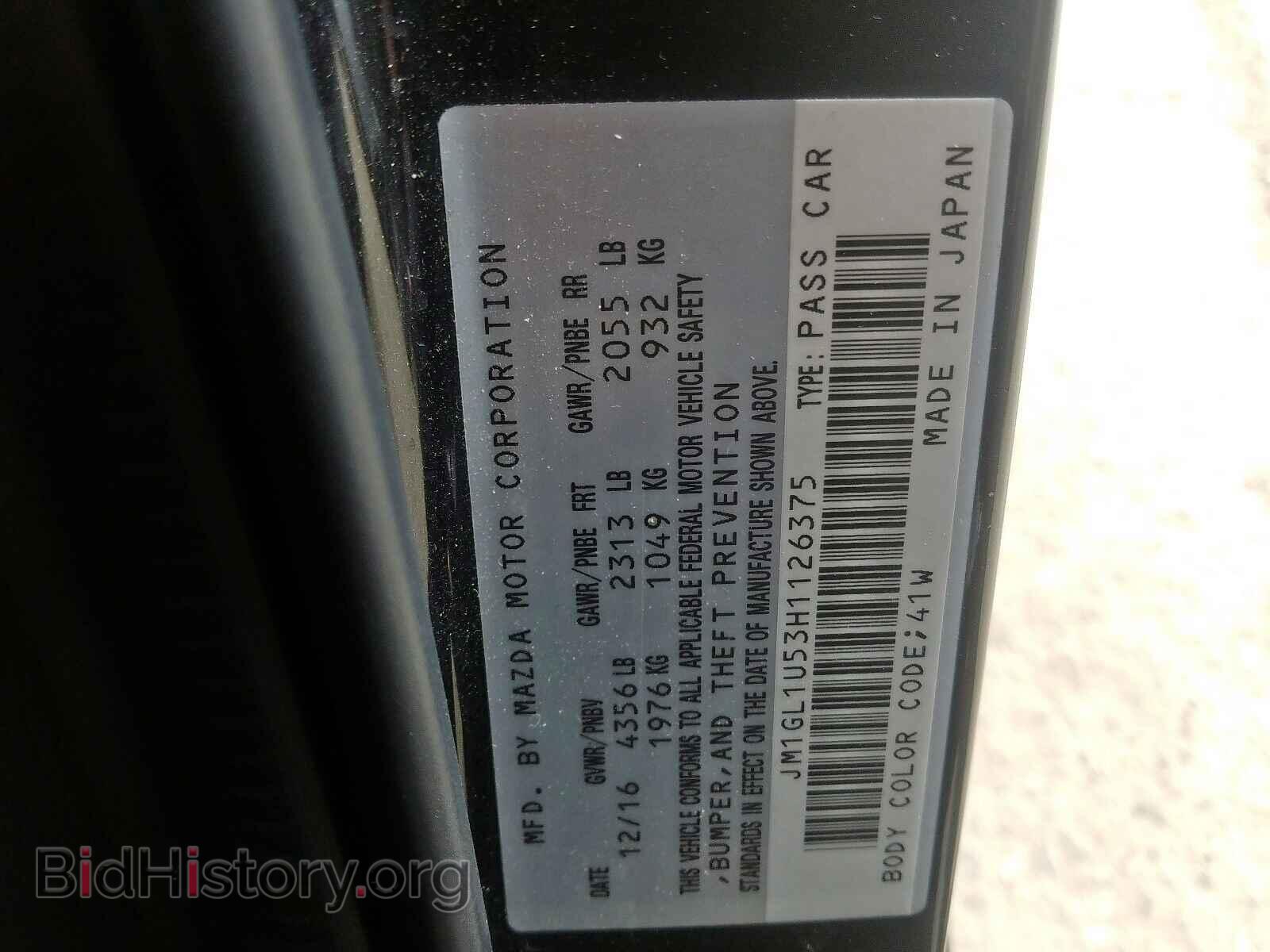 2017 MAZDA 6 - VIN: JM1GL1U53H1126375 - Фото 10