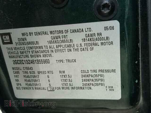 2006 CHEVROLET SILVERADO - VIN: 2GCEC13Z461355960 - Фото 10
