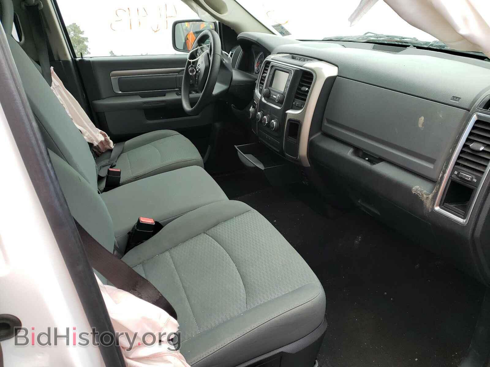2015 RAM 1500 - VIN: 1C6RR6GT1FS607710 - Photo 5