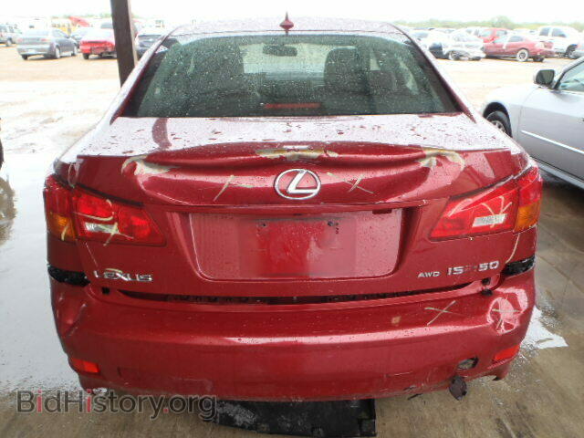 2008 LEXUS IS250 - VIN: JTHCK262585027431 - Фото 9