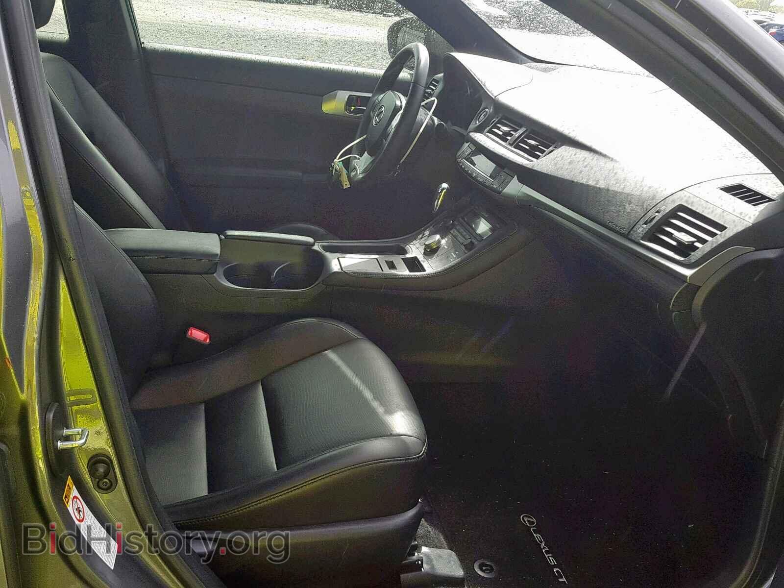 2013 LEXUS CT 200 - VIN: JTHKD5BH4D2132586 - Фото 5