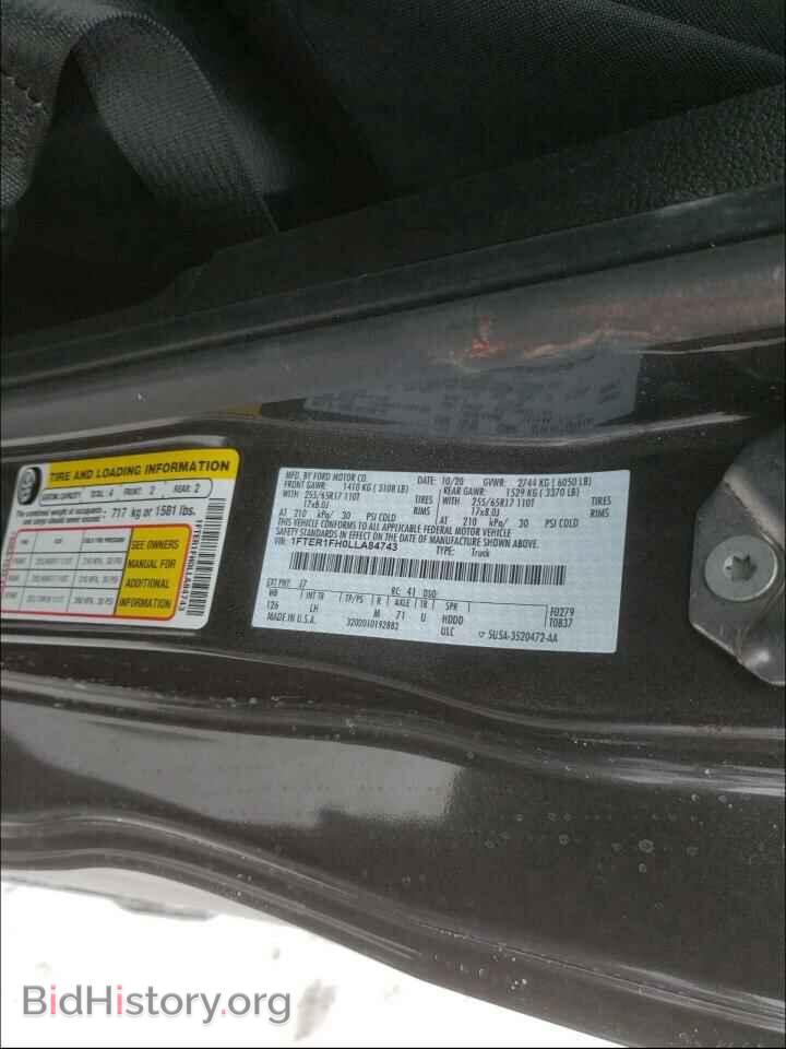 2020 FORD RANGER - VIN: 1FTER1FH0LLA84743 - Фото 10
