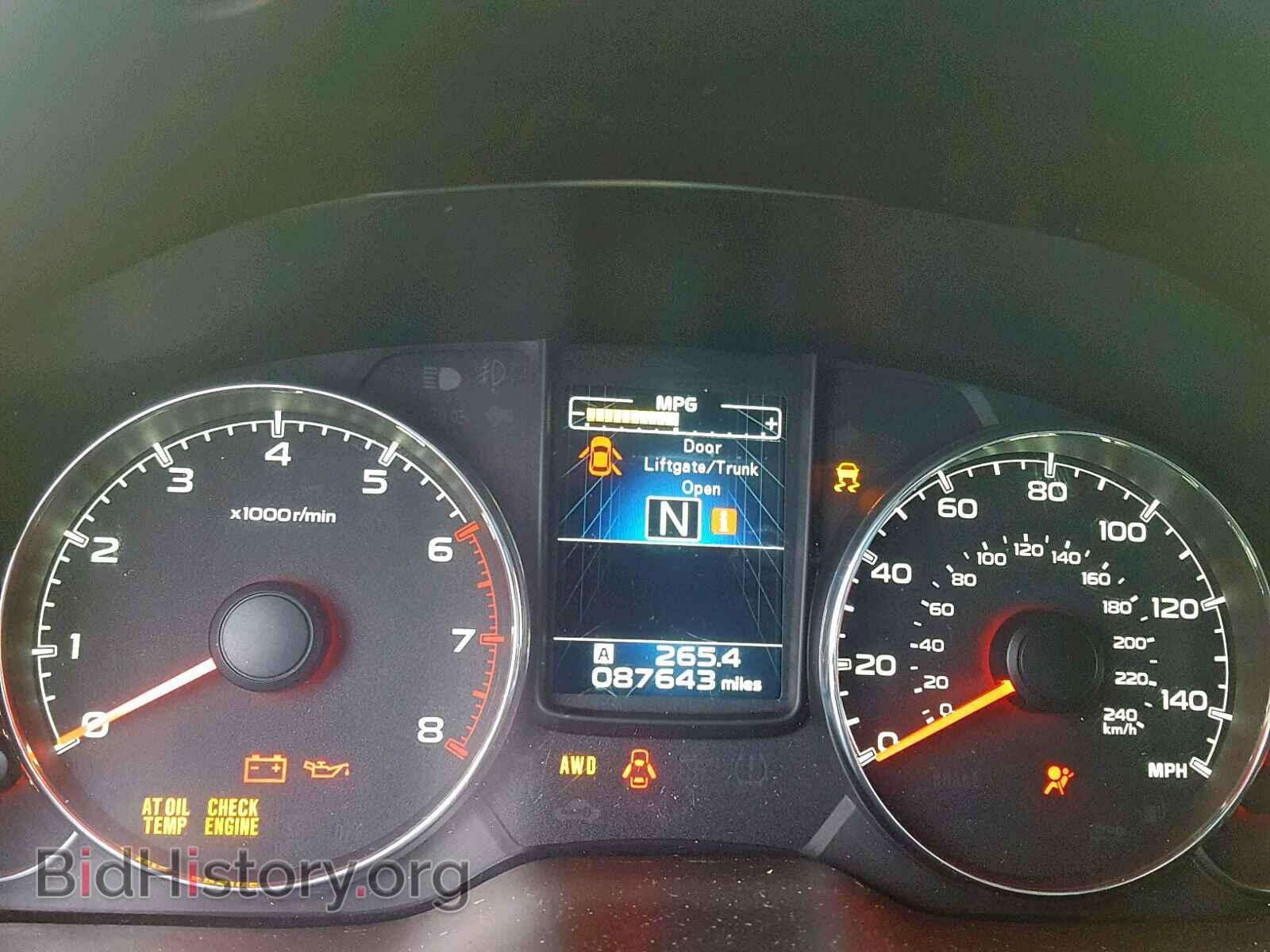 2013 SUBARU OUTBACK 2. - VIN: 4S4BRBLC9D3306937 - Фото 8