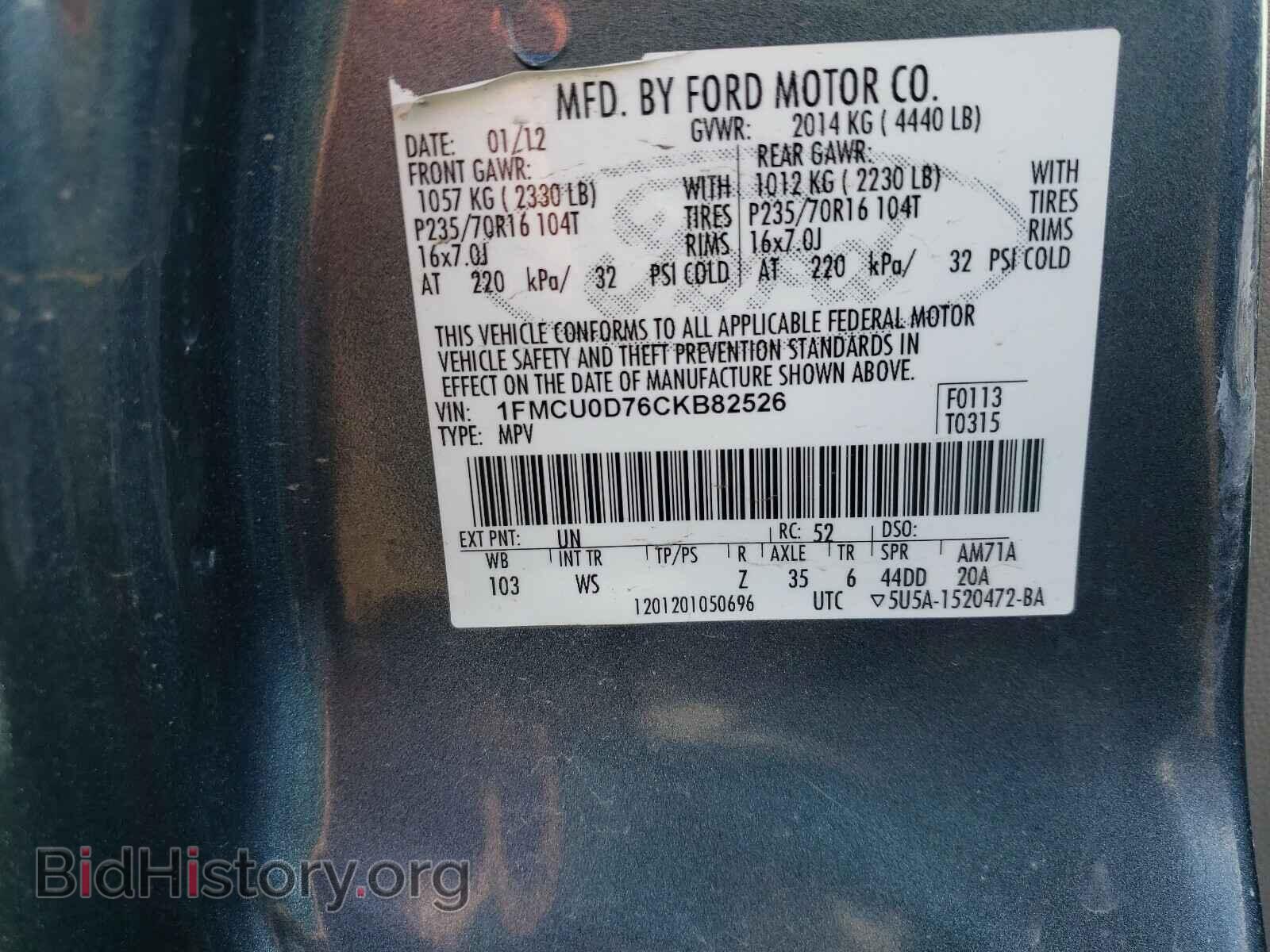 2012 FORD ESCAPE - VIN: 1FMCU0D76CKB82526 - Фото 10