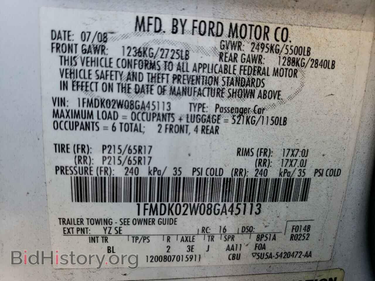2008 FORD TAURUS - VIN: 1FMDK02W08GA45113 - Фото 10