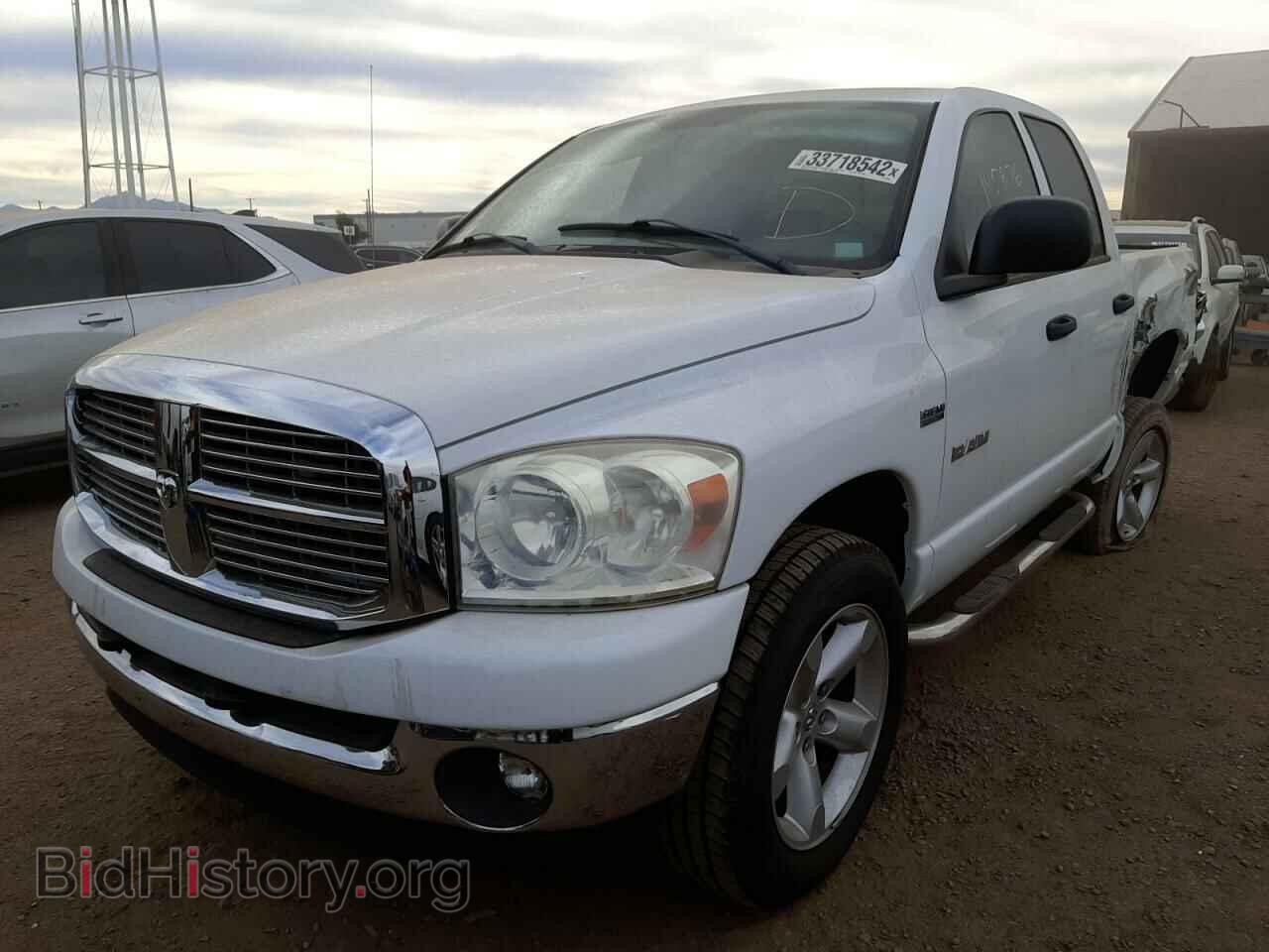 2008 DODGE RAM 1500 - VIN: 1D7HA18258S524780 - Фото 2