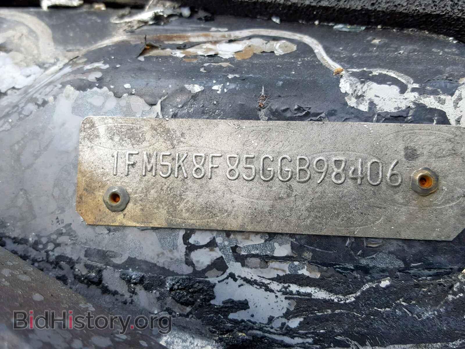 2016 FORD EXPLORER L - VIN: 1FM5K8F85GGB98406 - Photo 10