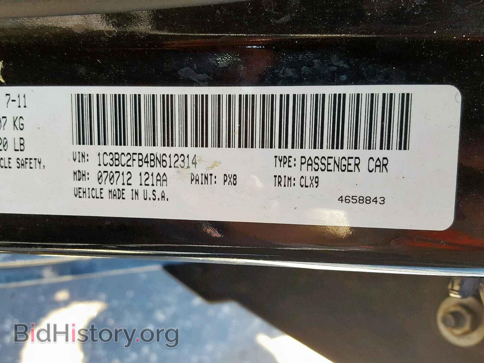 2011 CHRYSLER 200 - VIN: 1C3BC2FB4BN612314 - Фото 10