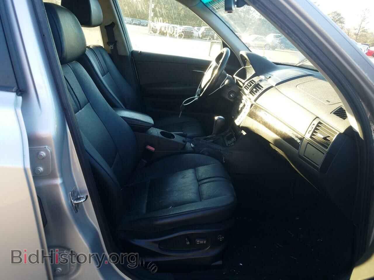 2008 BMW X3 - VIN: WBXPC93458WJ12894 - Фото 5