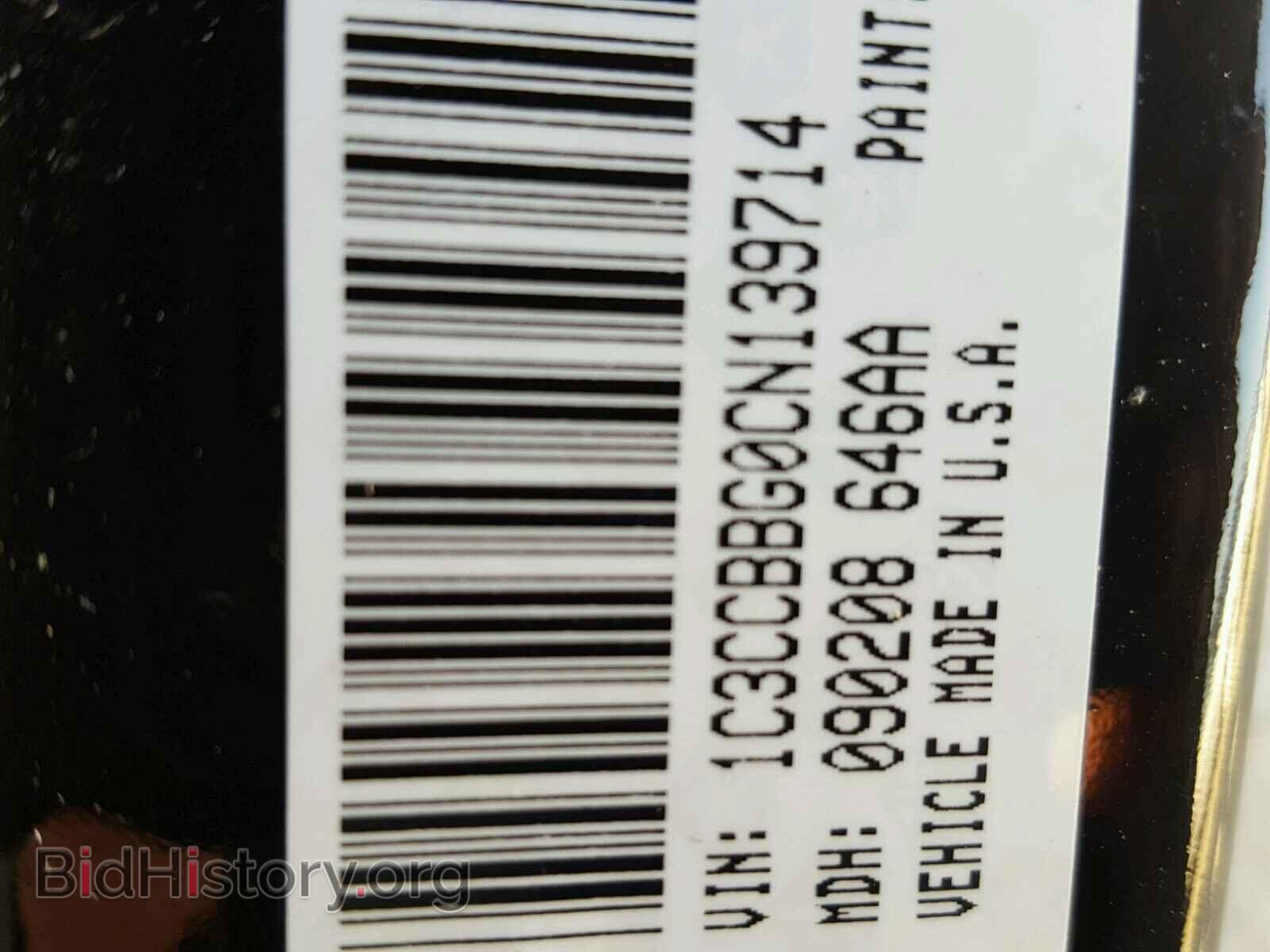2012 CHRYSLER 200 - VIN: 1C3CCBBG0CN139714 - Фото 10