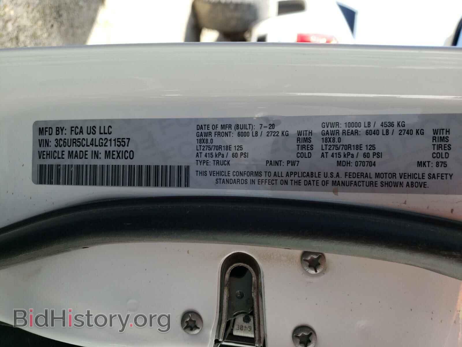 2020 RAM 2500 - VIN: 3C6UR5CL4LG211557 - Фото 10