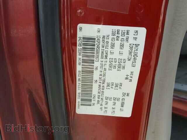 2006 DODGE CARAVAN - VIN: 1D4GP24R56B699673 - Фото 10