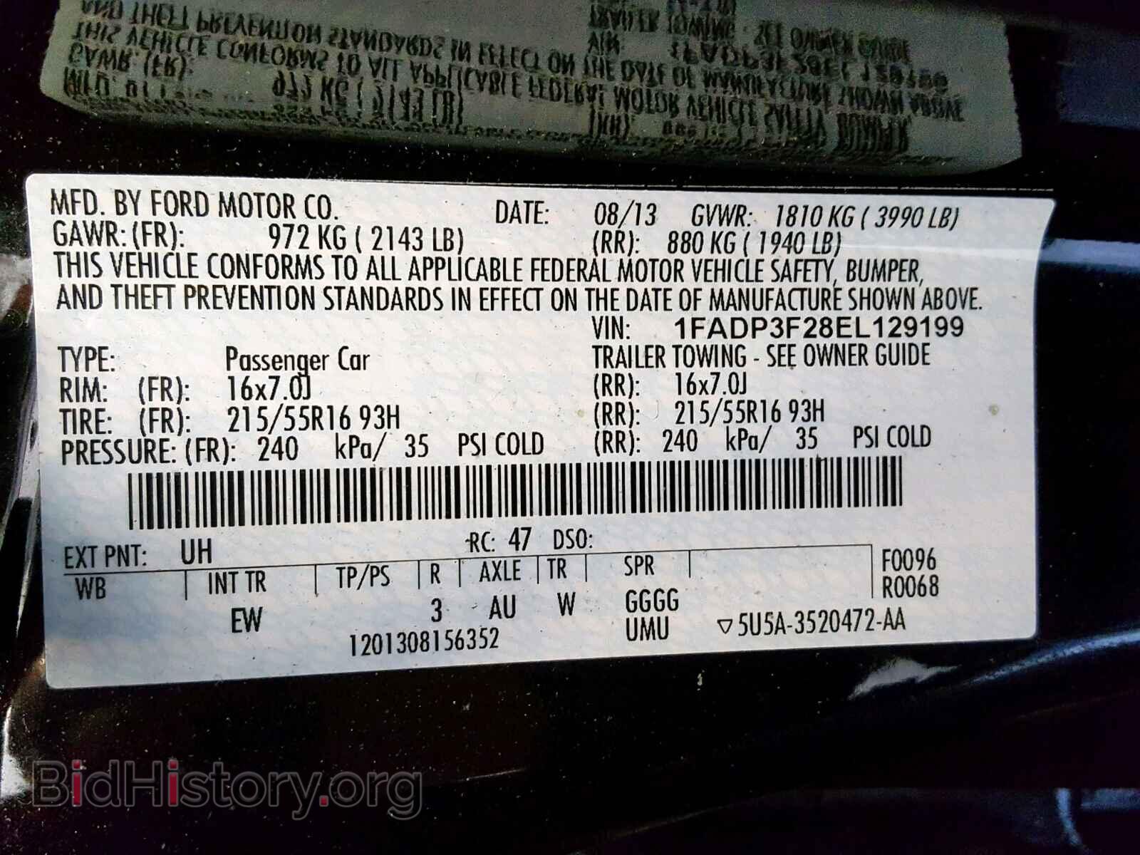 2014 FORD FOCUS SE - VIN: 1FADP3F28EL129199 - Фото 10