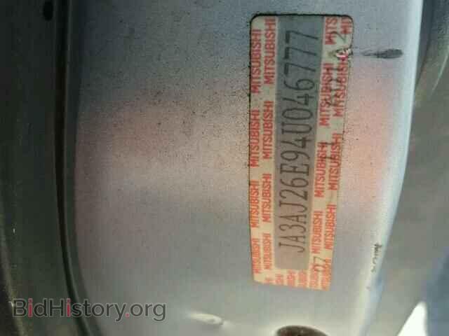 2004 MITSUBISHI LANCER - VIN: JA3AJ26E94U046777 - Фото 10