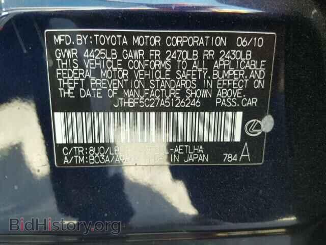 2010 LEXUS IS250 - VIN: JTHBF5C27A5126246 - Фото 10