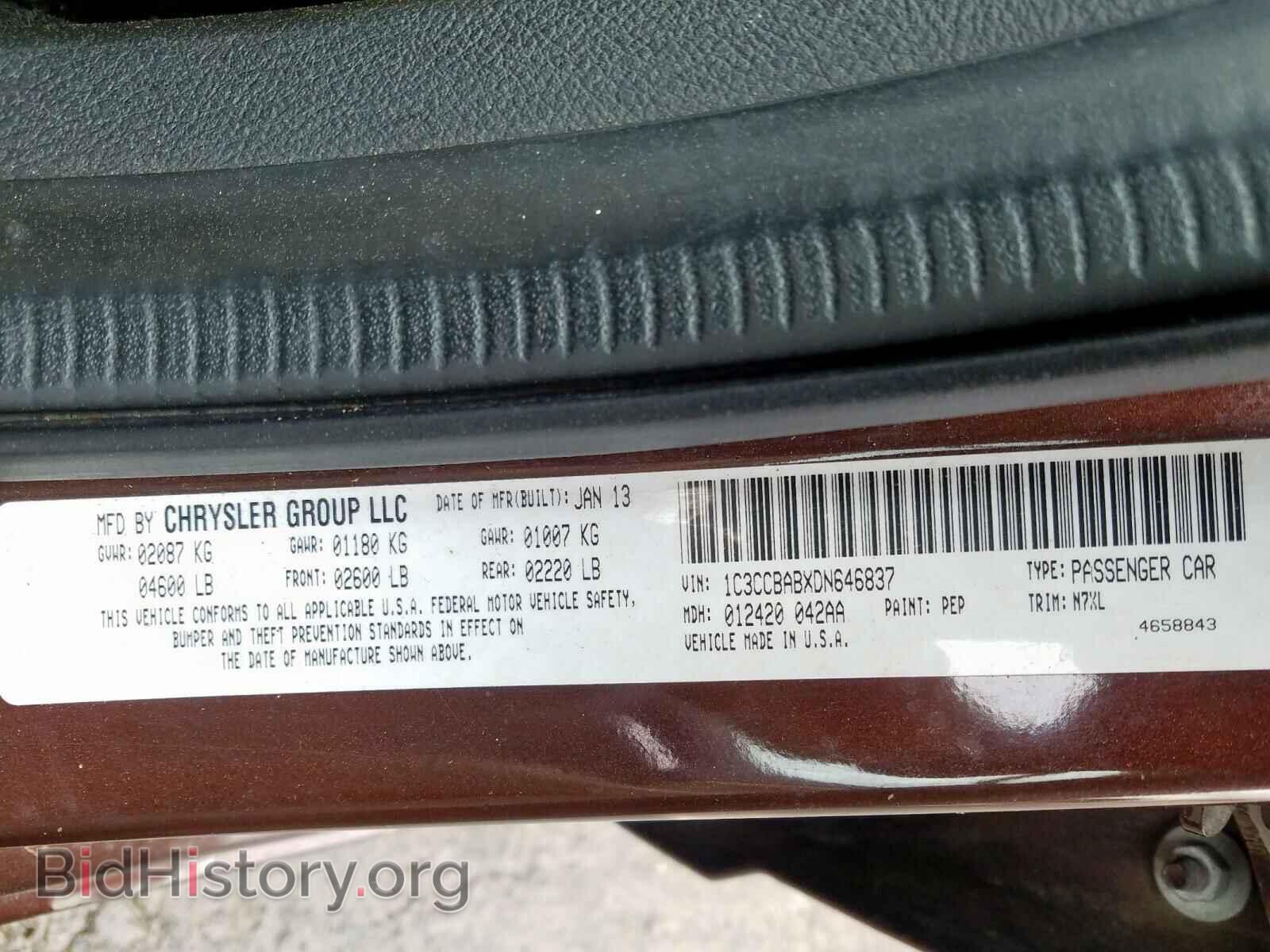 2013 CHRYSLER 200 - VIN: 1C3CCBABXDN646837 - Photo 10
