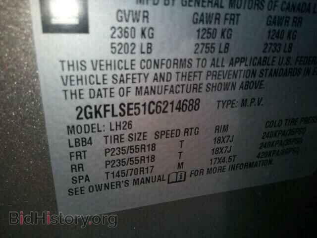 2012 GMC TERRAIN - VIN: 2GKFLSE51C6214688 - Photo 10