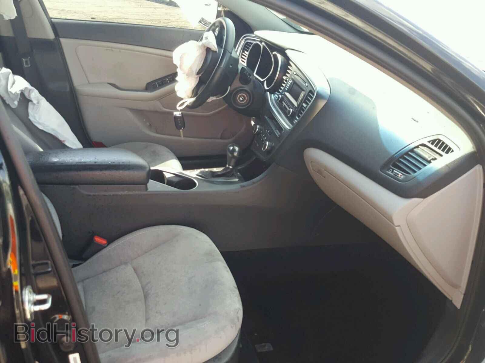 2015 KIA OPTIMA - VIN: 5XXGM4A78FG363157 - Фото 5