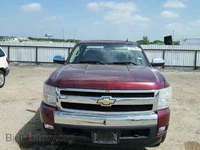 2008 CHEVROLET SILVERADO - VIN: 3GCEC13C68G150971 - Фото 10