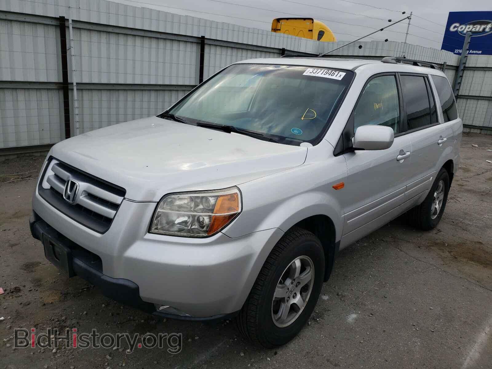 2008 HONDA PILOT - VIN: 5FNYF18748B037154 - Фото 2