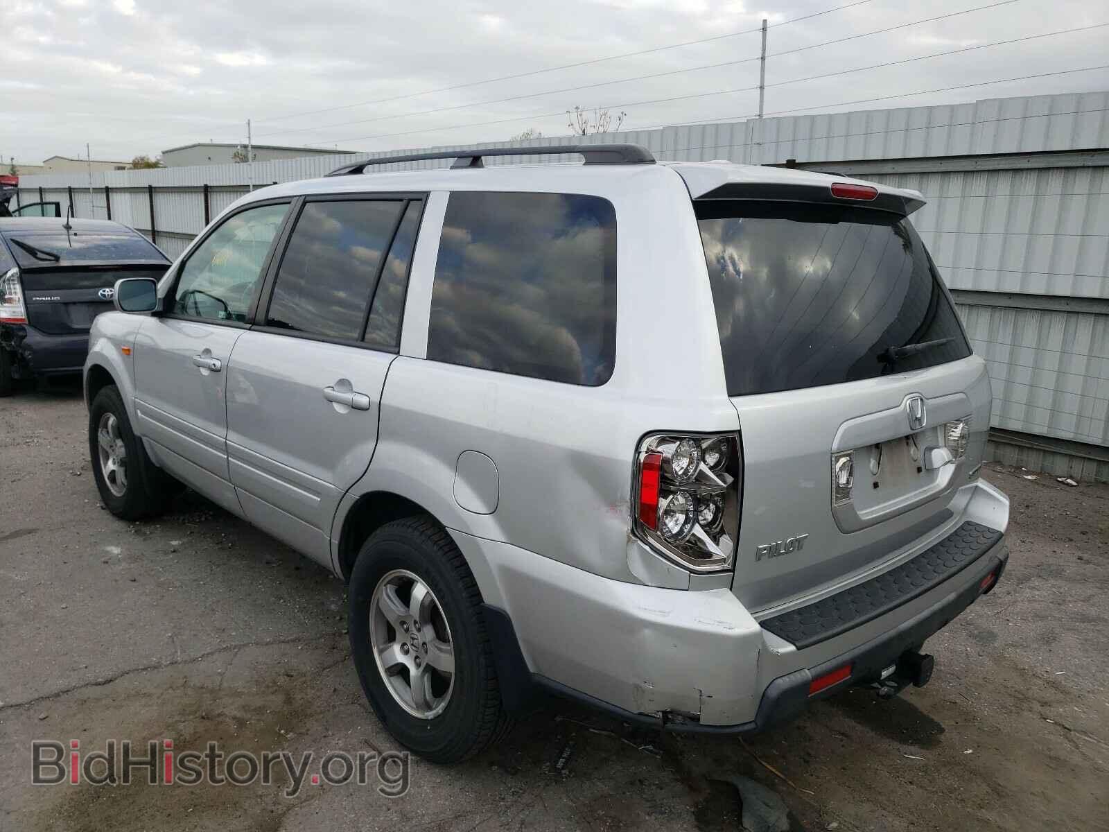 2008 HONDA PILOT - VIN: 5FNYF18748B037154 - Фото 3