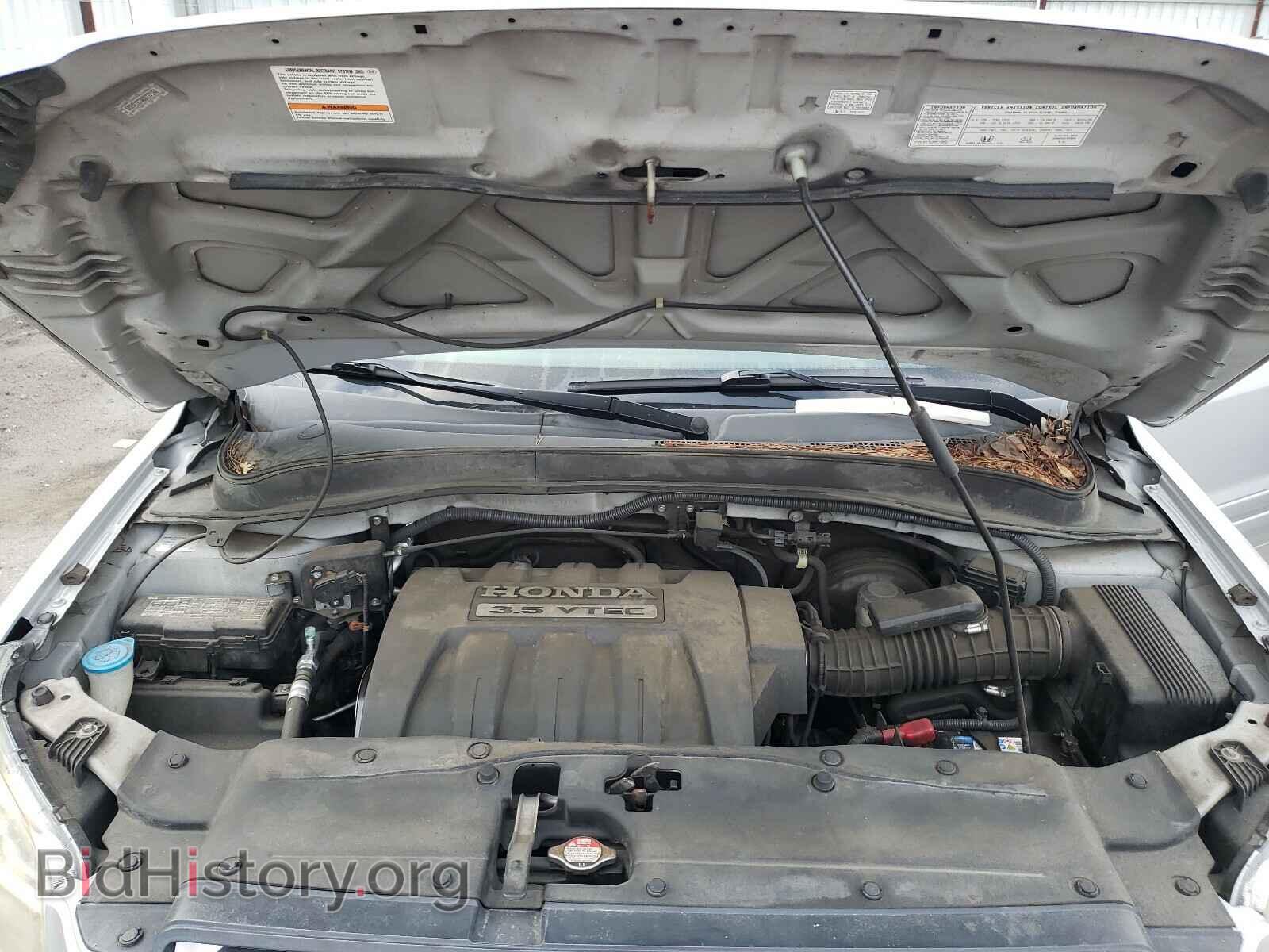 2008 HONDA PILOT - VIN: 5FNYF18748B037154 - Фото 7