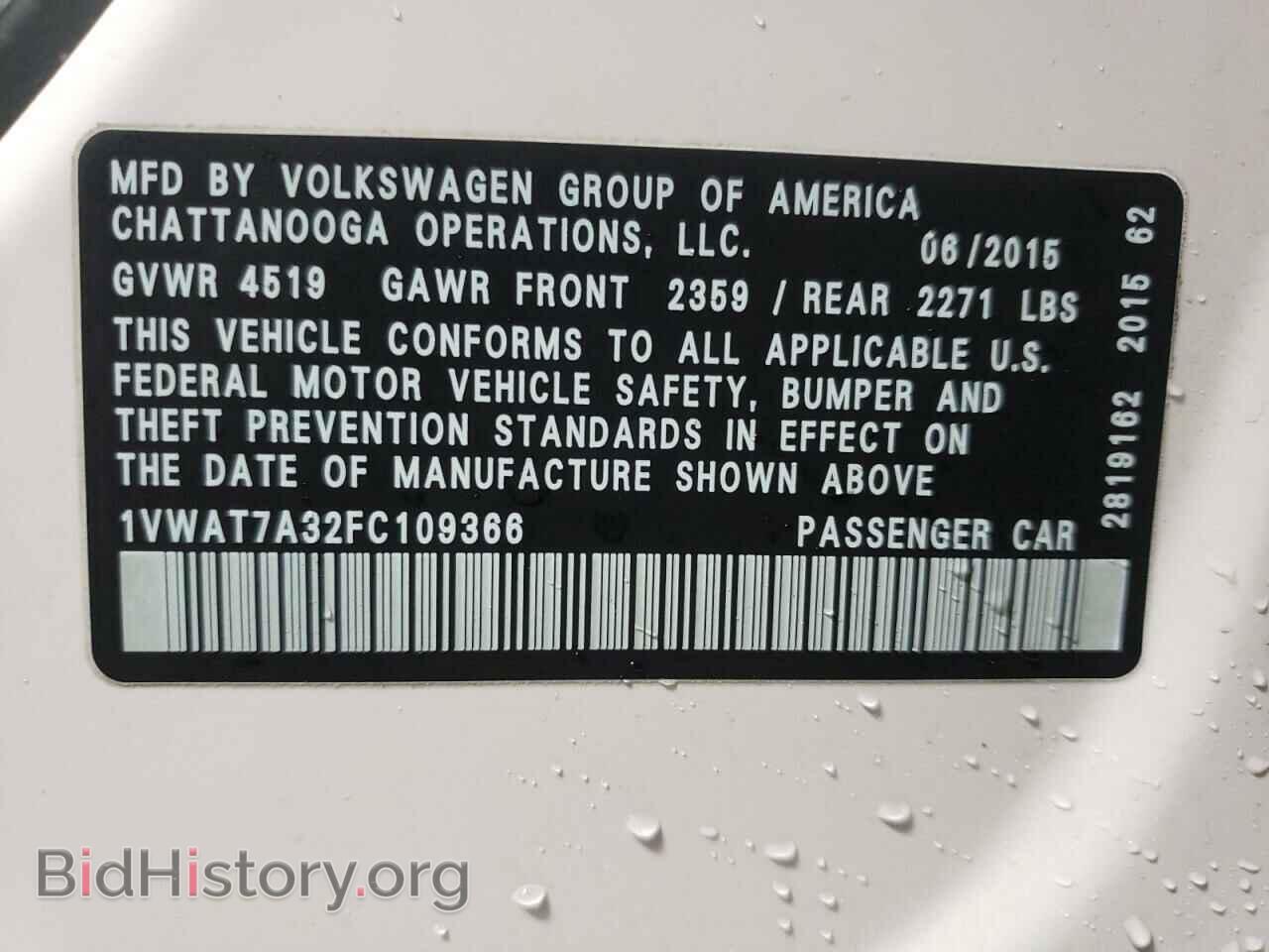 2015 VOLKSWAGEN PASSAT - VIN: 1VWAT7A32FC109366 - Фото 10