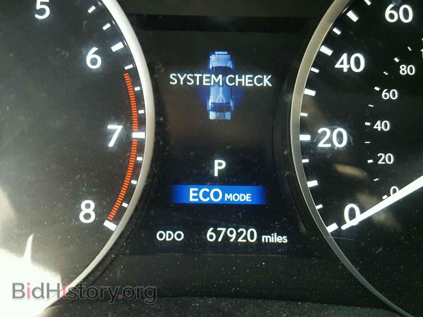 2014 LEXUS ES350 - VIN: JTHBK1GG4E2123970 - Фото 8