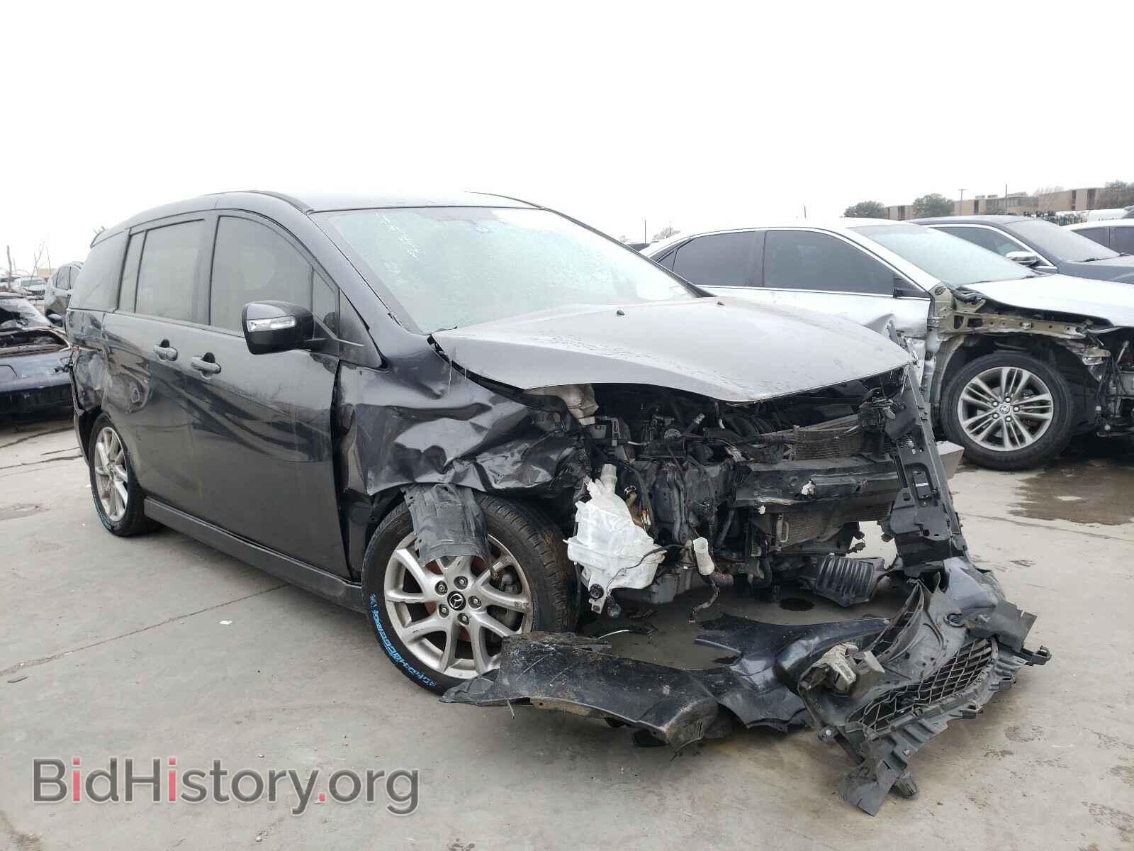 Photo JM1CW2CL7E0174796 - MAZDA 5 2014