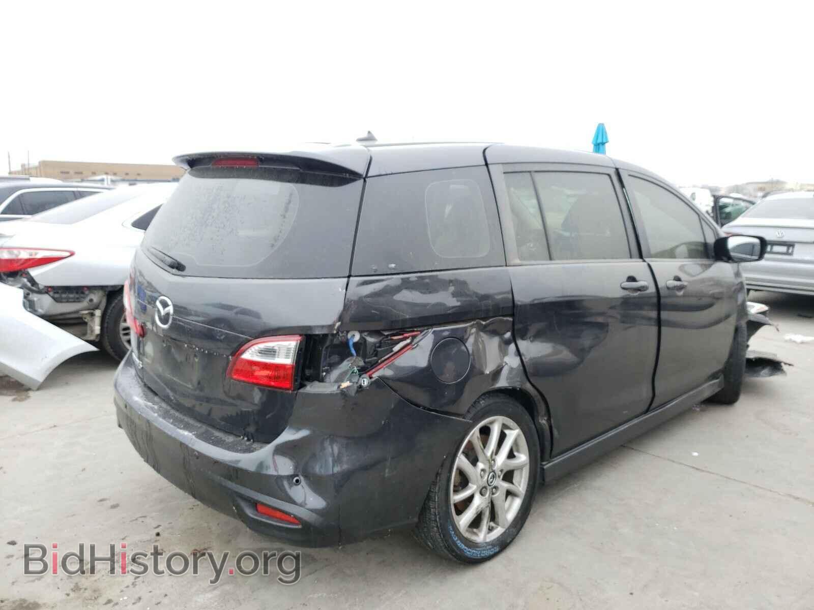 2014 MAZDA 5 - VIN: JM1CW2CL7E0174796 - Фото 4