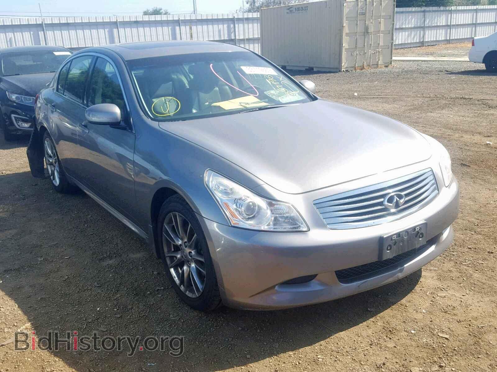 Photo JNKBV61E08M200368 - INFINITI G35 2008