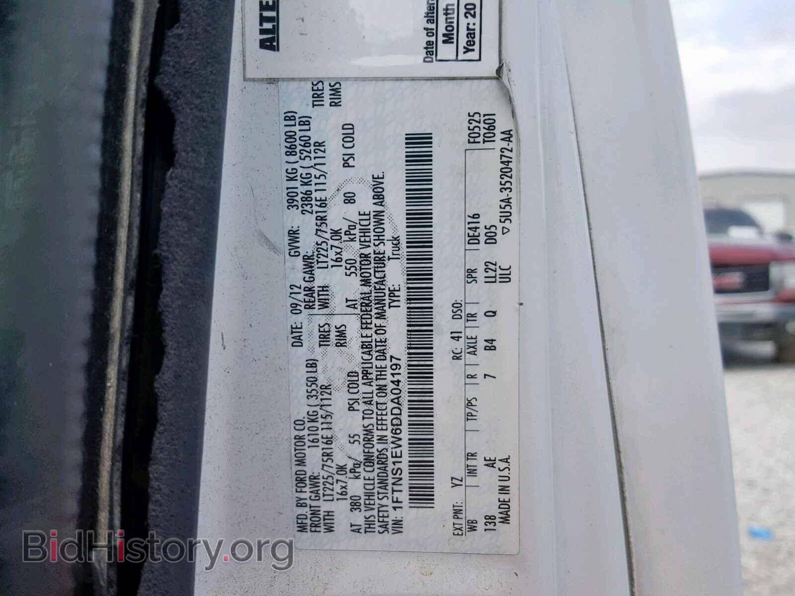 2013 FORD ECONOLINE - VIN: 1FTNS1EW6DDA04197 - Фото 10