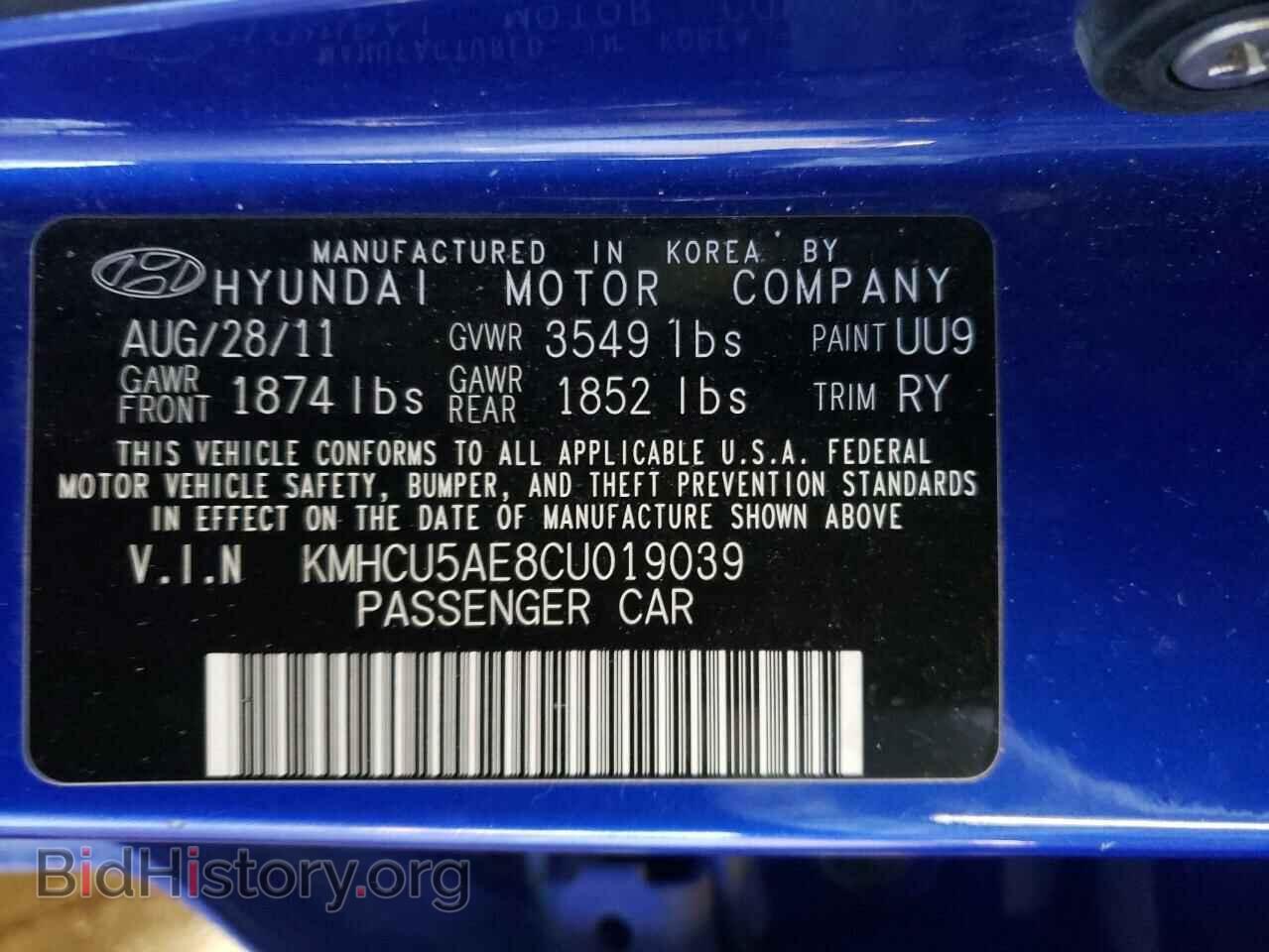 2012 HYUNDAI ACCENT - VIN: KMHCU5AE8CU019039 - Фото 10