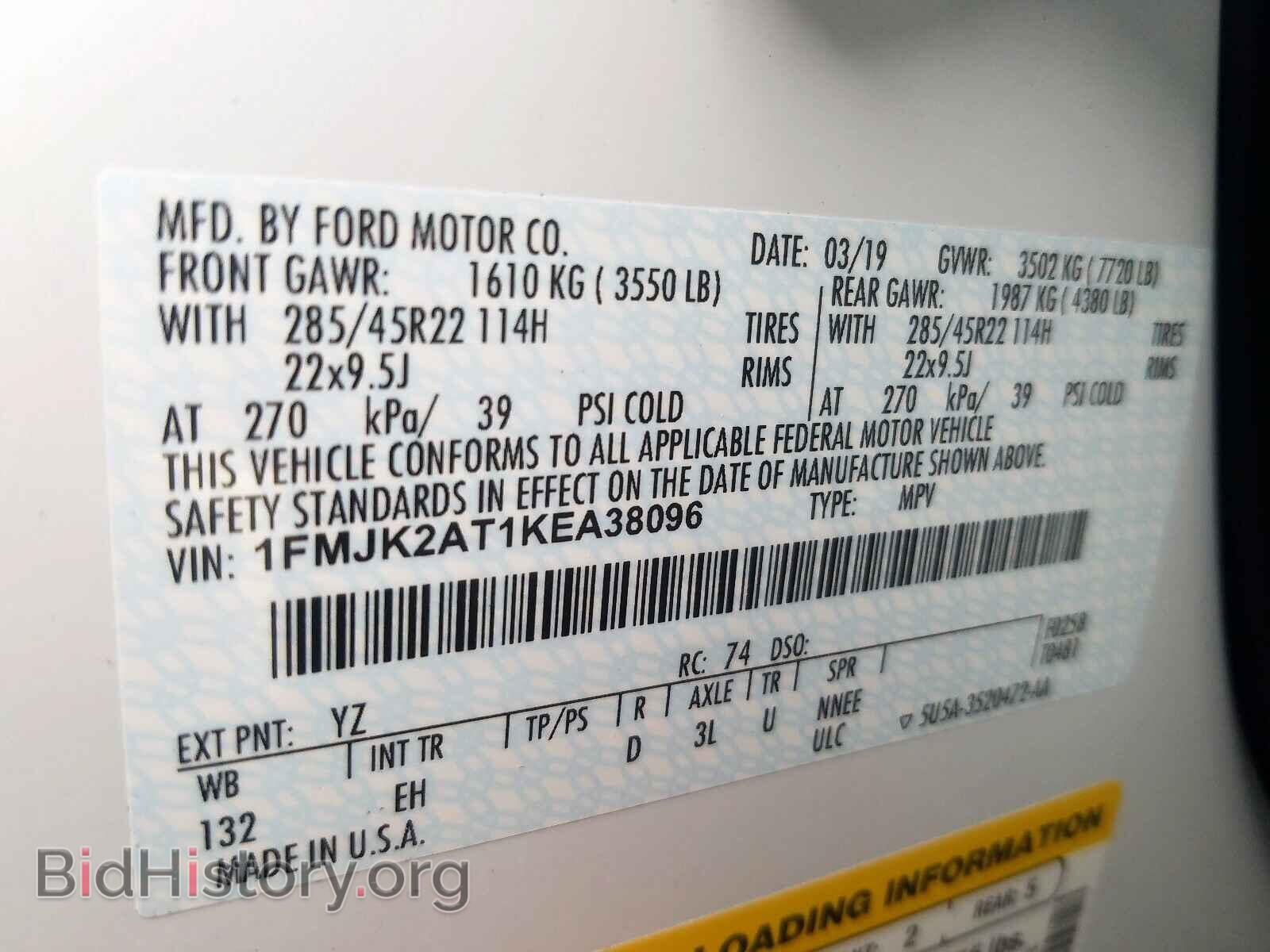 2019 FORD EXPEDITION - VIN: 1FMJK2AT1KEA38096 - Фото 10