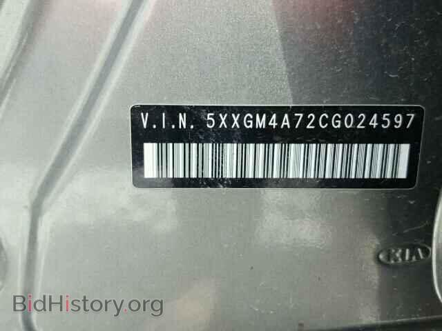 2012 KIA OPTIMA - VIN: 5XXGM4A72CG024597 - Фото 10
