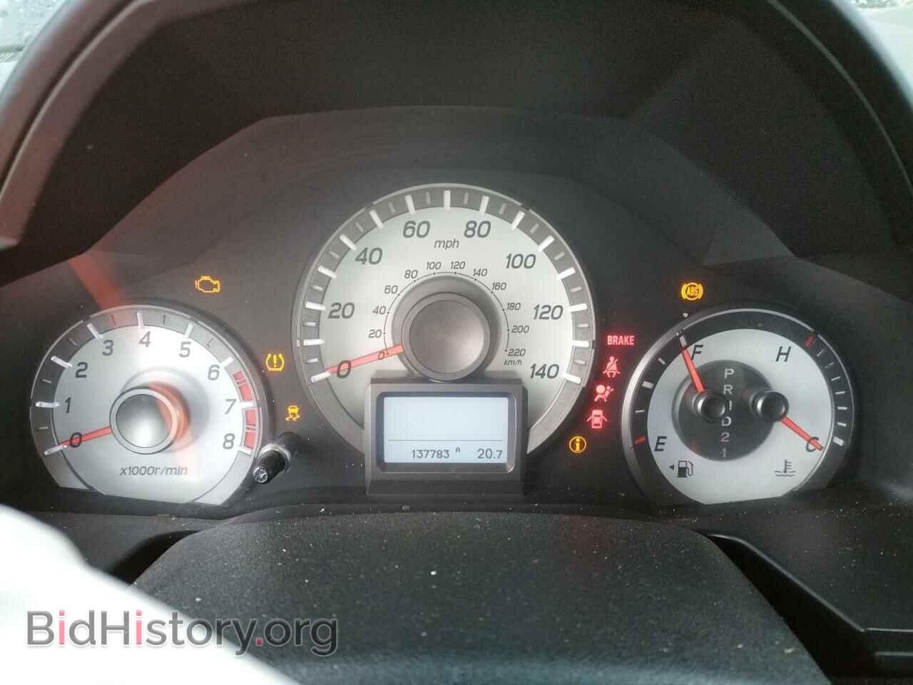 2014 HONDA PILOT - VIN: 5FNYF4H90EB019782 - Фото 8