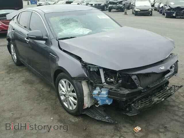Photo 5XXGN4A76FG450620 - KIA OPTIMA 2015