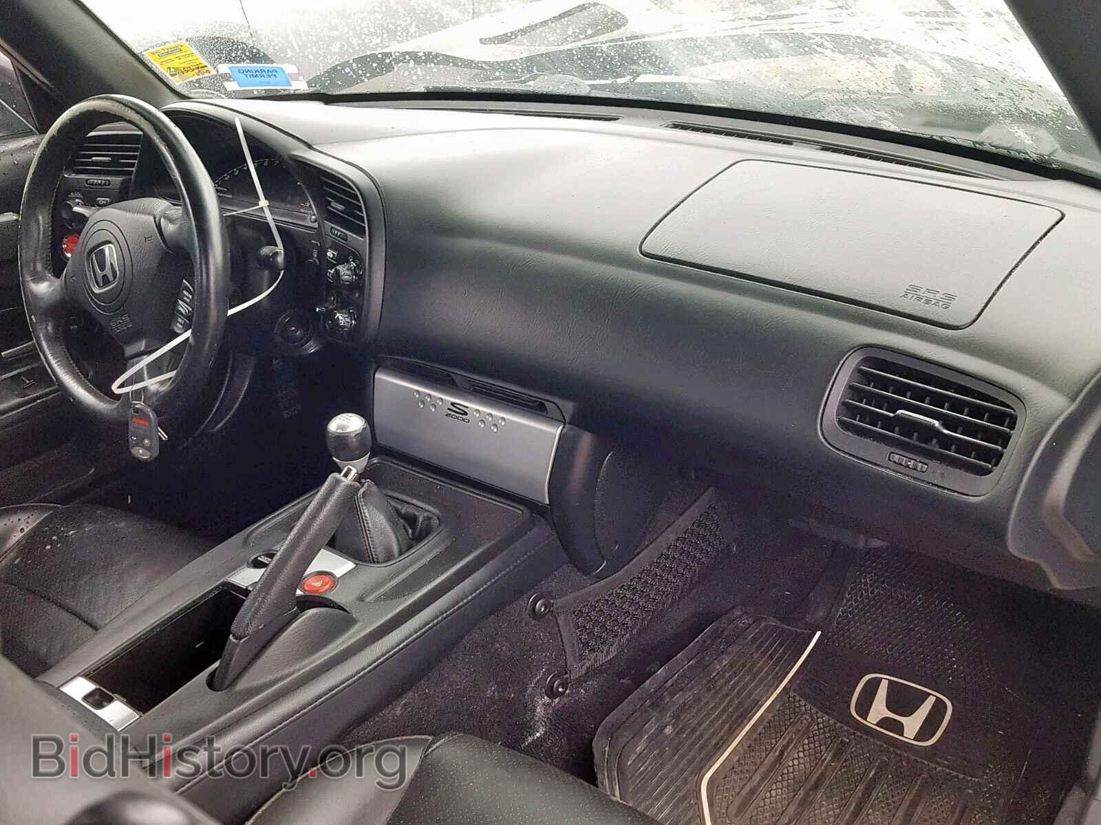 2004 HONDA S2000 - VIN: JHMAP21404T002041 - Фото 9